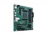Asus Pro B550M-C/CSM снимка №3 Asus Pro B550M-C/CSM снимка №3