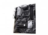 Дънна платка (mainboard, motherboard) Asus PRIME B550-PLUS