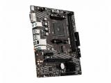 Дънна платка (mainboard, motherboard) MSI A520M-A PRO