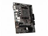 Цена и описание на дънна платка ( mainboard / motherboard ) MSI A520M-A PRO