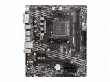 Цена и описание на дънна платка ( mainboard / motherboard ) MSI A520M-A PRO