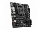 Описание и цена на дънна платка, дъно за компютър MSI B550M PRO-VDH