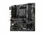 Цена и описание на дънна платка ( mainboard / motherboard ) MSI B550M PRO-VDH