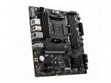 MSI B550M PRO-VDH снимка №2