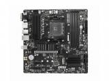 MSI B550M PRO-VDH снимка №4