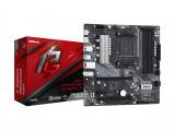 Описание и цена на дънна платка, дъно за компютър ASRock A520M Phantom Gaming 4