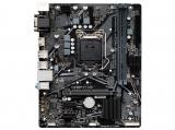 Gigabyte H410M H V2 (rev. 1.0) снимка №2 Gigabyte H410M H V2 (rev. 1.0) снимка №2