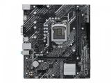 Описание и цена на дънна платка, дъно за компютър Asus PRIME H510M-K