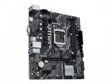 Asus PRIME H510M-K снимка №3 Asus PRIME H510M-K снимка №3