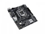 Asus PRIME H510M-K снимка №4 Asus PRIME H510M-K снимка №4