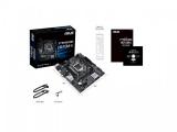Asus PRIME H510M-K снимка №6 Asus PRIME H510M-K снимка №6