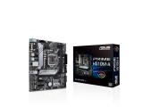 Asus PRIME H510M-A снимка №2 Asus PRIME H510M-A снимка №2