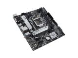 Asus PRIME H510M-A снимка №4 Asus PRIME H510M-A снимка №4