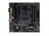 Цена и описание на дънна платка ( mainboard / motherboard ) Asus TUF GAMING A520M-PLUS II