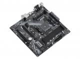 Цена и описание на дънна платка ( mainboard / motherboard ) ASRock B450M Pro4 R2.0