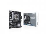 Asus PRIME B660M-K D4 1700 Цена и описание.