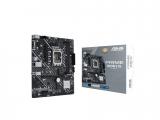 Цена и описание на дънна платка ( mainboard / motherboard ) Asus PRIME H610M-E D4-CSM