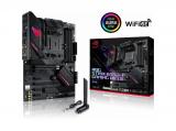 Описание и цена на дънна платка, дъно за компютър Asus ROG STRIX B550-F GAMING WIFI II