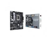 Цена и описание на дънна платка ( mainboard / motherboard ) Asus H610M-A D4-CSM