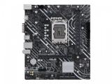 Цена и описание на дънна платка ( mainboard / motherboard ) Asus PRIME H610M-K D4