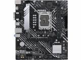 Asus PRIME B660M-K D4 снимка №2 Asus PRIME B660M-K D4 снимка №2
