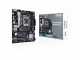 Asus PRIME B660M-K D4 снимка №3 Asus PRIME B660M-K D4 снимка №3