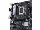 Asus PRIME B660M-K D4 снимка №4 Asus PRIME B660M-K D4 снимка №4
