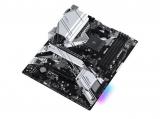 Описание и цена на дънна платка, дъно за компютър ASRock B550 Pro4