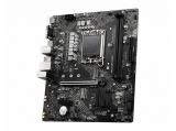 Цена и описание на дънна платка ( mainboard / motherboard ) MSI PRO H610M-G DDR4