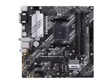 Asus PRIME B550M-A WIFI II  снимка №2