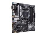 Asus PRIME B550M-A WIFI II  снимка №3
