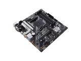 Asus PRIME B550M-A WIFI II  снимка №5