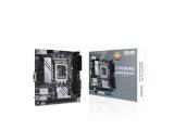 Описание и цена на дънна платка, дъно за компютър Asus PRIME H610I-PLUS D4-CSM
