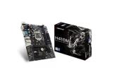 Цена и описание на дънна платка ( mainboard / motherboard ) Biostar H410MHG Ver. 6.0