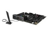 Asus ROG Strix B650E-F Gaming WiFi снимка №4