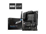 Цена и описание на дънна платка ( mainboard / motherboard ) MSI PRO Z790-P WIFI