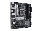 Asus PRIME B650M-A снимка №3 Asus PRIME B650M-A снимка №3