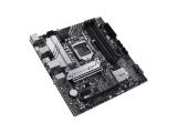 Asus PRIME B650M-A снимка №4 Asus PRIME B650M-A снимка №4