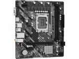 ASRock H610M-HVS/M.2 R2.0 снимка №4