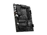 MSI PRO B760-P WIFI DDR4 снимка №4 MSI PRO B760-P WIFI DDR4 снимка №4