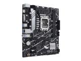 Asus PRIME B760M-K D4 снимка №3 Asus PRIME B760M-K D4 снимка №3