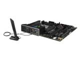 Asus ROG Strix B650E-F Gaming WiFi снимка №4