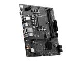 MSI PRO H610M-E DDR4 снимка №4 MSI PRO H610M-E DDR4 снимка №4