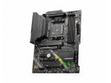 MSI MAG B550 TOMAHAWK MAX WIFI снимка №3