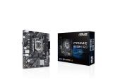 Цена и описание на дънна платка ( mainboard / motherboard ) Asus  PRIME H510M-K R2.0