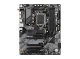 Gigabyte B760 DS3H AX снимка №2 Gigabyte B760 DS3H AX снимка №2