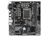 Описание и цена на дънна платка, дъно за компютър Gigabyte H610M H V2 DDR4 