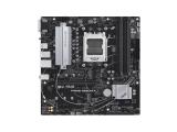 Asus PRIME A620M-A-CSM снимка №2