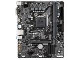 Цена и описание на дънна платка ( mainboard / motherboard ) Gigabyte H510M H V2 (rev. 1.0)