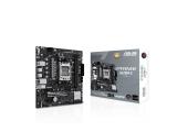 Дънна платка (mainboard, motherboard) Asus PRIME A620M-E-CSM